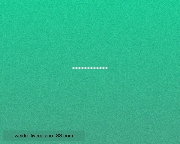 世界杯竞猜赔率分析与推荐策略助你精准预测比赛结果