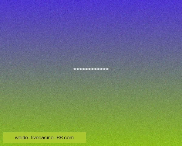 世界杯竞猜赔率分析与推荐策略助你精准预测比赛结果