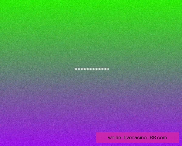 全面解析热门体育竞猜平台玩法策略与投注技巧指南