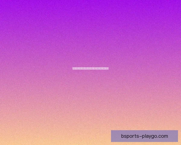 伟德平台是否可靠？深入分析其安全性与用户体验