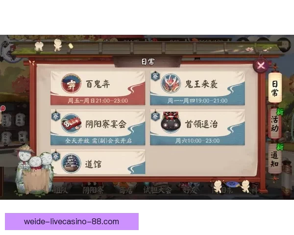 世界杯精彩竞猜玩法推荐，让你轻松赢取丰厚奖励