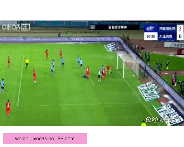 世界杯胜负竞猜全攻略 乐享每一场激情对决的预测乐趣