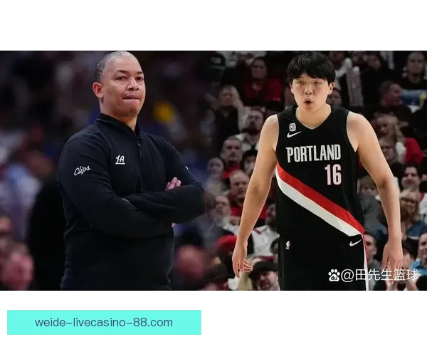 卢指导:开拓者紧追不舍争第七每场胜利都至关重要我们不能掉以轻心 卢指导:开拓者紧追不舍争第七每场胜利都至关重要我们不能掉以轻心